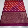 Chevron Sarees