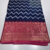 WhatsApp Image 2026-04-22 at 3.14.44 PM Soft Silk Saree with Rich Red Zari Border
