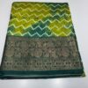 WhatsApp Image 2026-04-22 at 3.14.45 PM Soft Silk Saree with Rich Red Zari Border