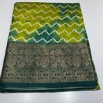 Soft Silk Saree with Rich Red Zari Border
