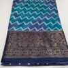 WhatsApp Image 2026-04-22 at 3.14.46 PM Soft Silk Saree with Rich Red Zari Border