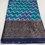 Soft Silk Saree with Rich Red Zari Border