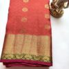 WhatsApp Image 2026-04-29 at 2.47.01 PM (2) Orange Soft Silk Saree