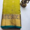 Lime Green Soft Silk Saree
